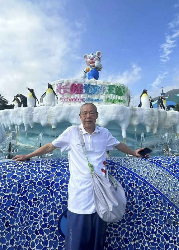 刘先生的第六张照片--南京交友中心